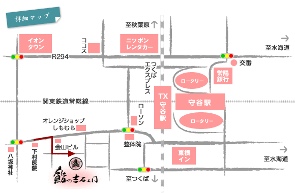 詳細マップ