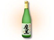 魔王(鹿児島県)
