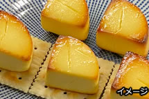 クリームチーズの西京漬け